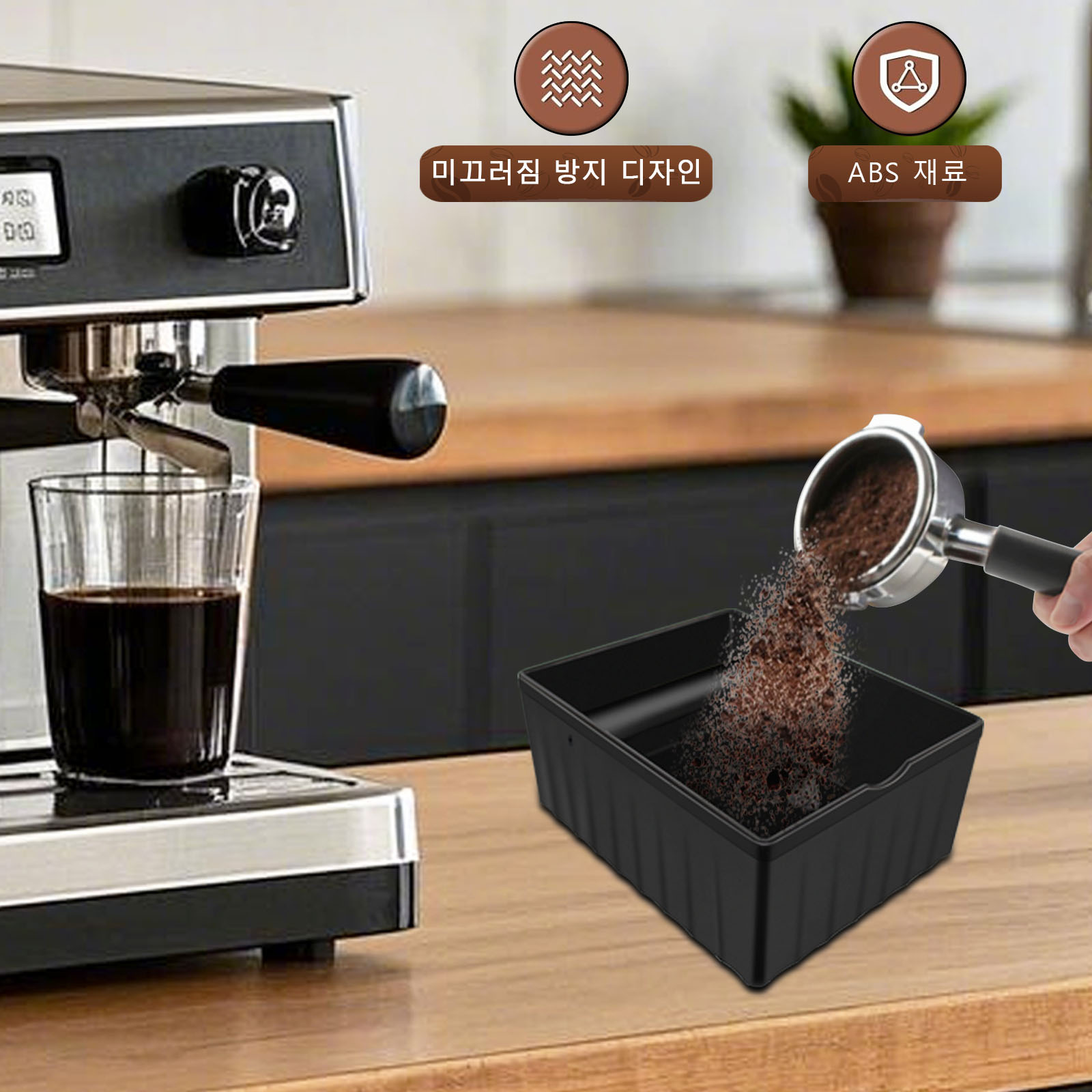 Espresso tapping box, coffee g - Coffee Equipment For Home ulasan dan harga