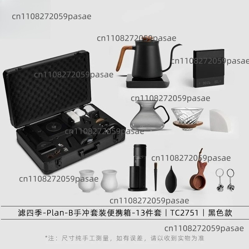 Hand-brewed coffee pot set, el - Coffee Equipment Filter ulasan dan harga