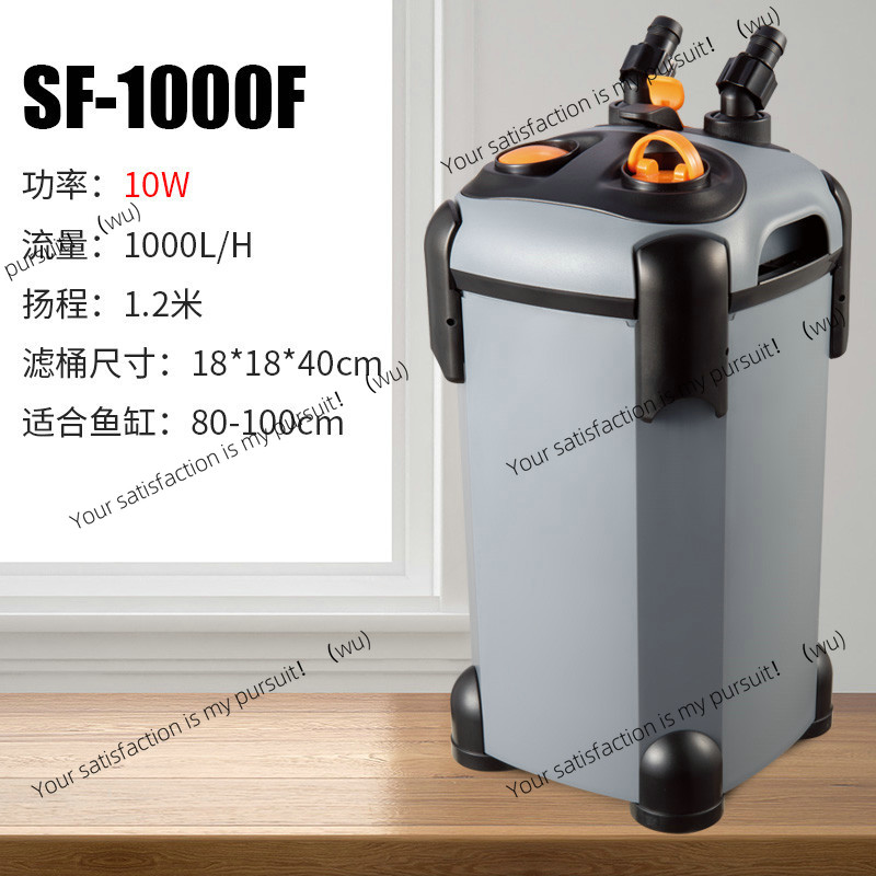 FOR Songbao filter fish tank b - Water Filter Cartridge ulasan dan harga