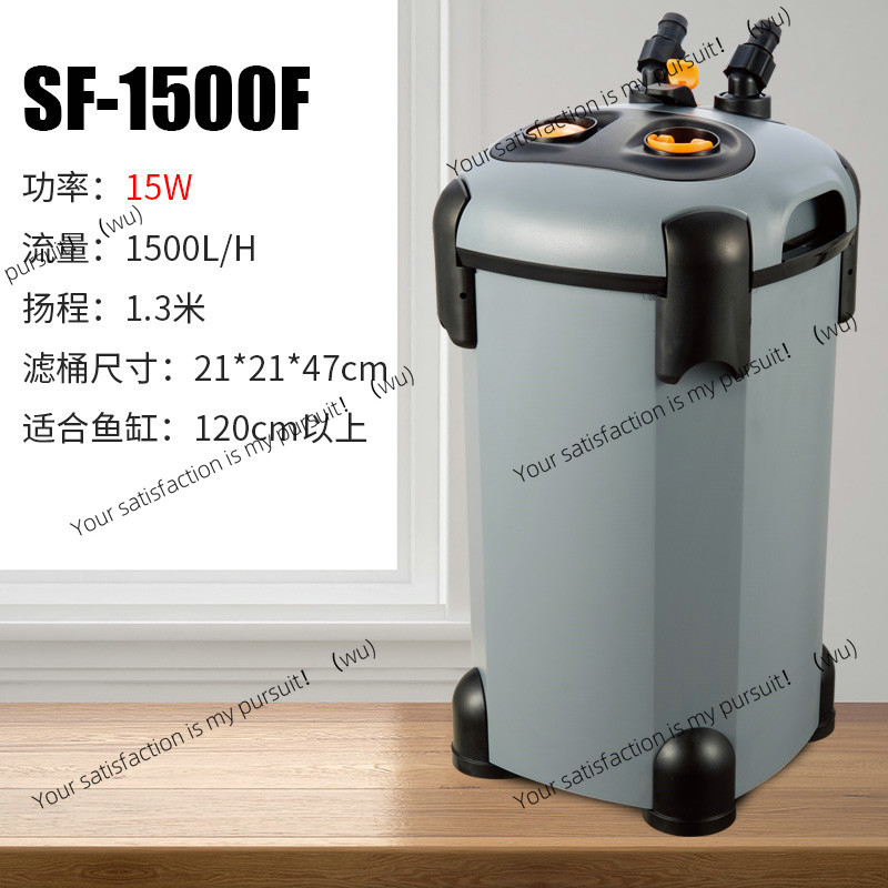 FOR Songbao filter fish tank b - Water Filter Cartridge ulasan dan harga