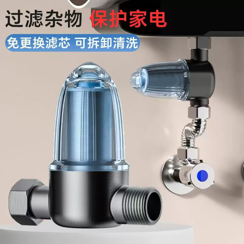New Bathroom Stainless Steel W - Water Filter Cartridge ulasan dan harga