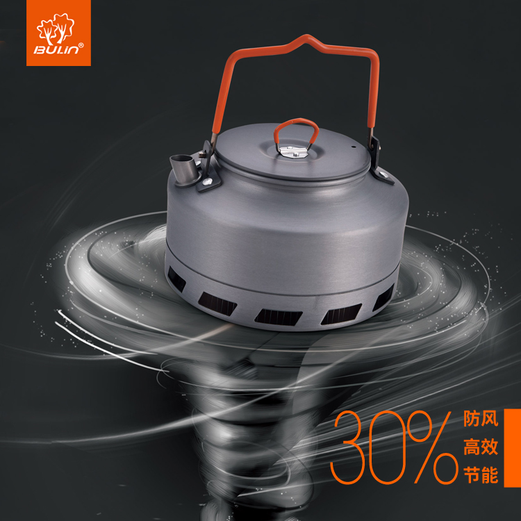 Bulin Outdoor Camping Kettle C - Coffee Equipment Filter ulasan dan harga
